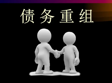 南宁横县债务堆积成山，该如何优化？