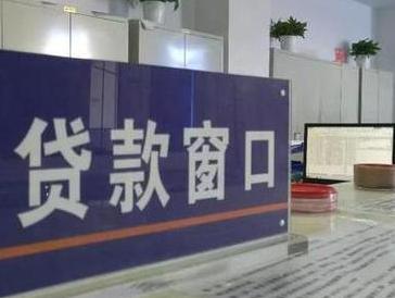 南宁横县停息挂账怎么办理？办理停息挂账的流程和注意事项有哪些？