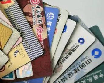 南宁横县个人消费贷款办理要符合哪些条件？